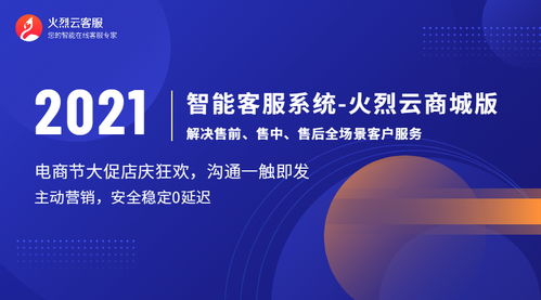 决定抖音企业号收入的三大问题,一定要看